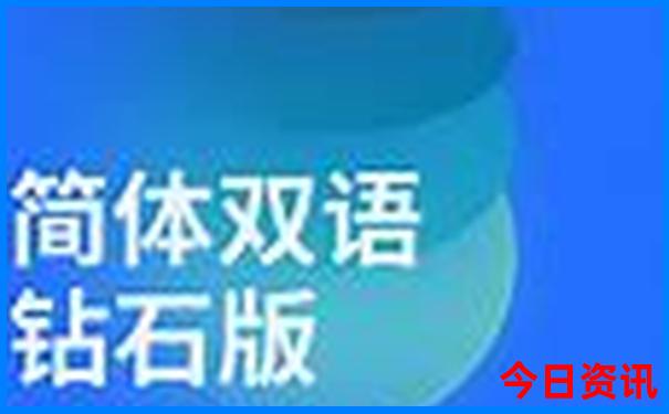 清水湾一日游最佳路线